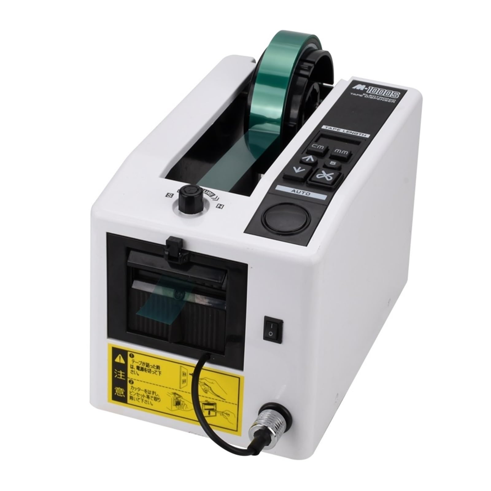 Distributore di nastro adesivo, M-1000S Distributore automatico di nastro biadesivo/Distributore da imballaggio/Distributore elettronico a carosello per spedizioni, scuole