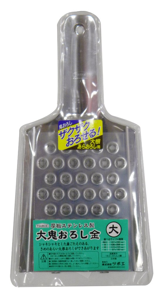 Oni Oroshigane Stainless Steel Grater, Large