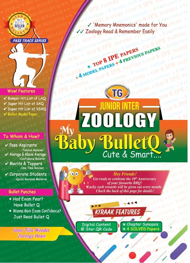 TG My Baby Bullet Q Intermediate 1st Year Botany & Zoology 2025-26 Edition | IPE Quick Revision & Exam Prep Guide | Study Material (Telangana Junior Inter Bipc Study Material) 1