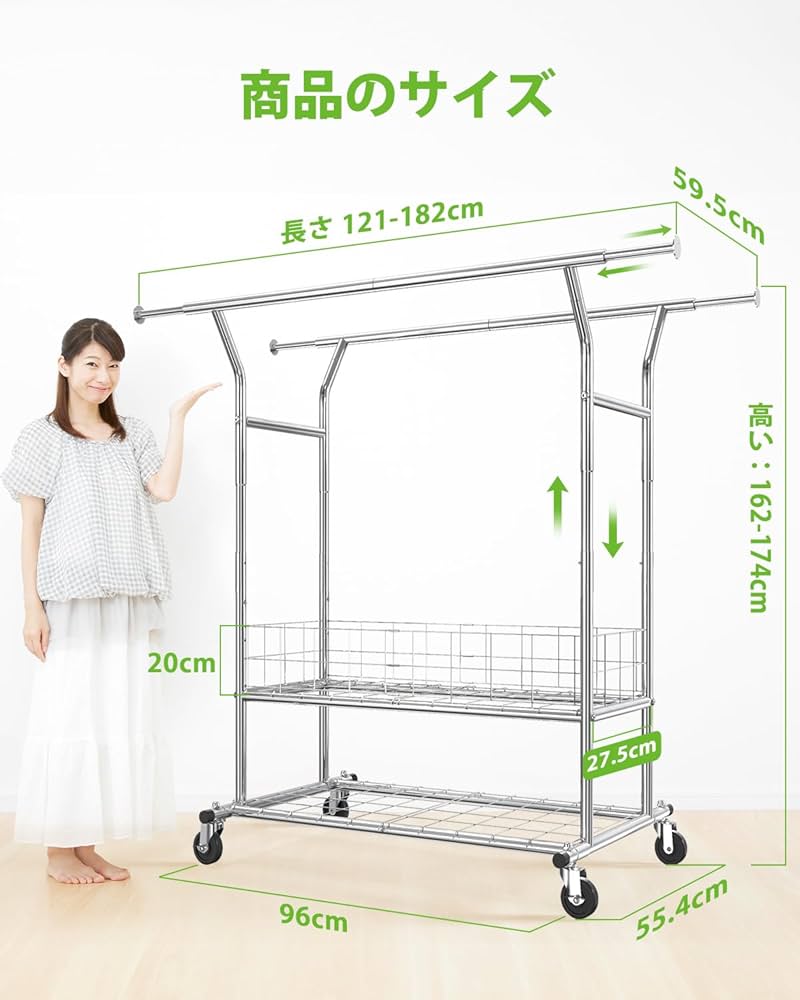 Amazon｜HOKEEPER ハンガーラック パイプハンガーラック 耐荷重