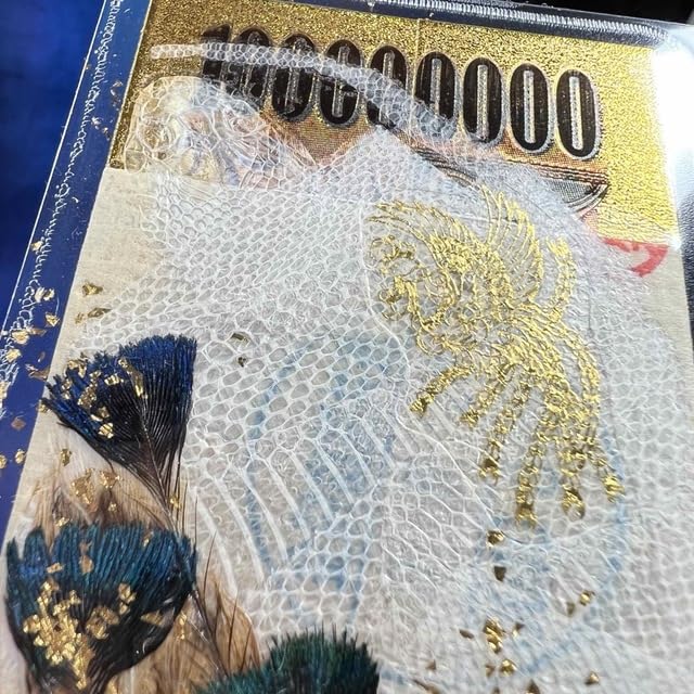 スペシャル お守り レア 帯 龍神 龍 杉 切らず一匹 白蛇 財布 虹の衣 
