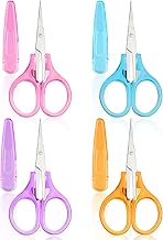 Ouligay Set of 4 Mini Scissors, Small Sewing Scissors, Small Craft Scissors, Pointed with Protective Cover, Details Scissors Embroidery Scissors Set for Sewing, Embroidery, Paper, Cutting, Crafting,