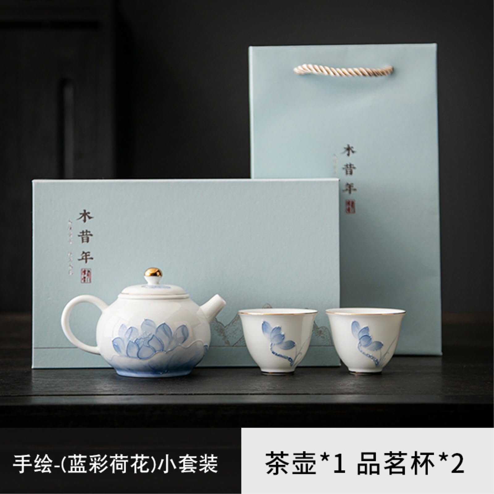 Juego de té de porcelana blanca simple Quik Cup-Azul