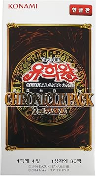 Generic Yugioh Official Cards Chronicle Pack 2nd Wave Booster Box Korean Ver 30 Packs 4 Cards in 1 Pack
