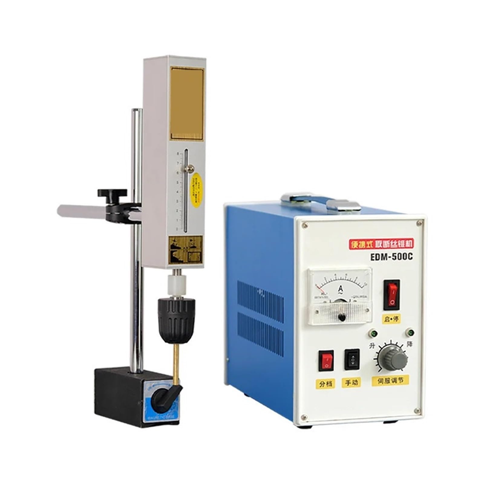 EDM-500C Portable EDM robinet de rupture robinet électromécanique lit d'impulsion traitement robinets, boulons, vis, forets trous de forage Scénarios d'application multiples