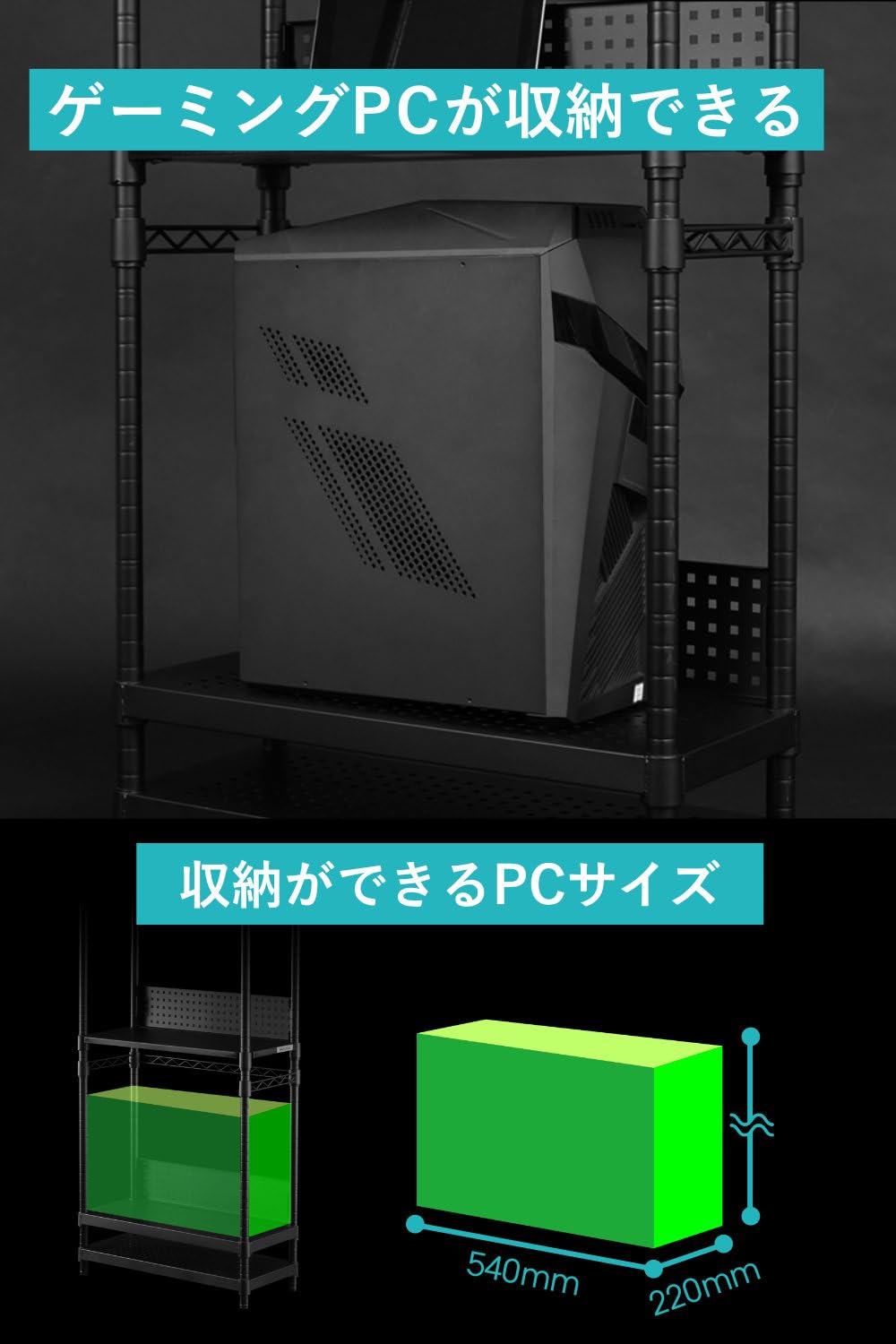 Amazon.co.jp: Bauhutte BHS-600SM-BK Desk Side Rack, Computer