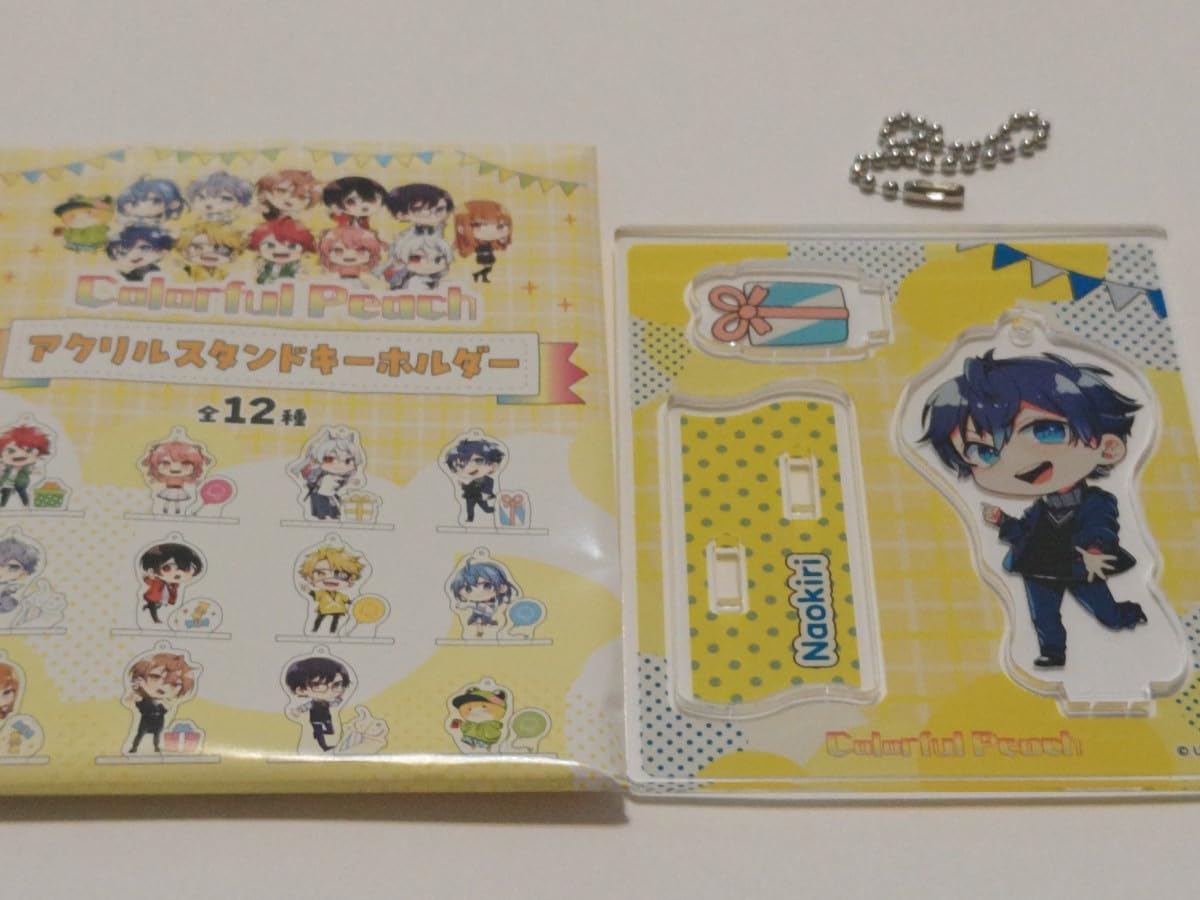 Amazon.co.jp: カラフルピーチ なおきり アクリルスタンドキーホルダー 