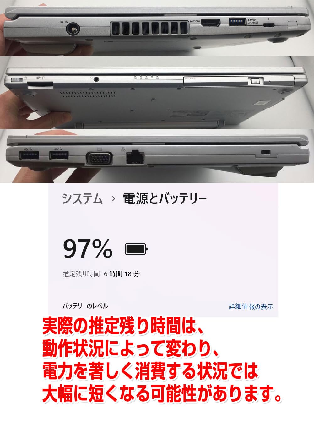 Amazon.co.jp: 【整備済み品】ノートPC CF-LV9 レッツノート i7第10