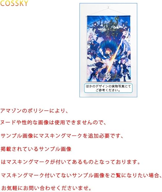 Amazon プレミアムプレイ タペストリー けものフレンズ ロイヤルペンギン ポスター 漫画 アニメ 掛ける絵 巻物 軸物 ファッション 萌え 二次元 アニメ周辺 オタク品 70cm 100cm 04 アニメ 萌えグッズ 通販