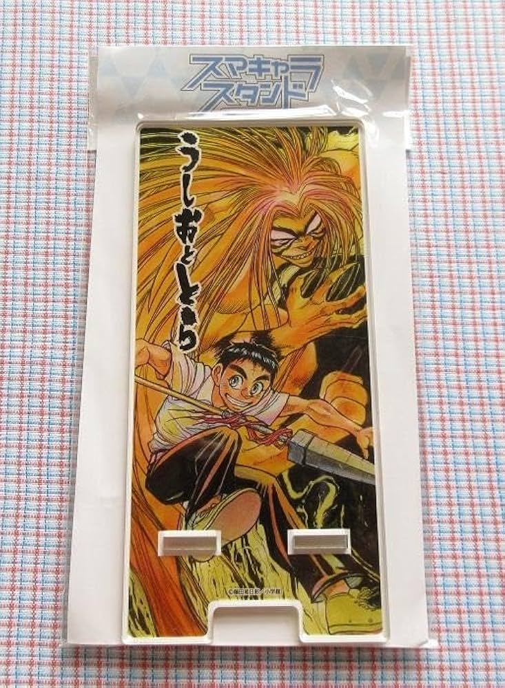 うしおととら 藤田和日郎 原画展 キーホルダー チャーム アクリルスタンド Amazon.co.jp: 藤田和日郎原画展 スマキャラスタンド