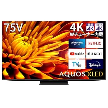● 極美品 シャープ AQUOS 液晶テレビ XLED 4T-C55DP1 4T-C55DP1 シャープ アクオス 4K 液晶テレビ XLED DP1 55インチ