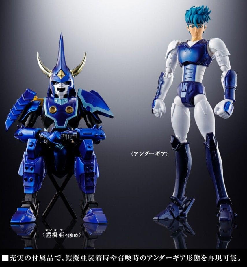 当時物 鎧伝サムライトルーパー Armor Plus 5体セット Amazon.co.jp 