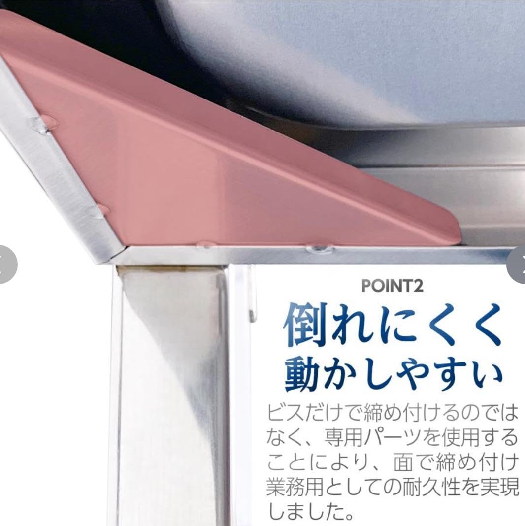 Amazon.co.jp: キッチンワゴン キャスター付き ステンレスワゴン 3段