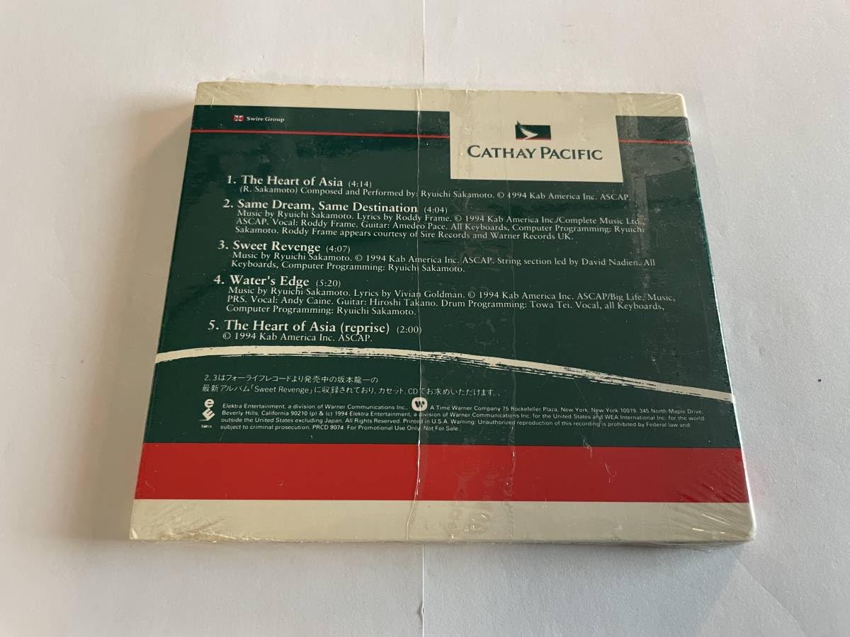 希少 レア 坂本龍一The Heart of Asia キャセイパシフィック航空 希少 レア 坂本龍一The Heart of Asia キャセイパシフィック航空