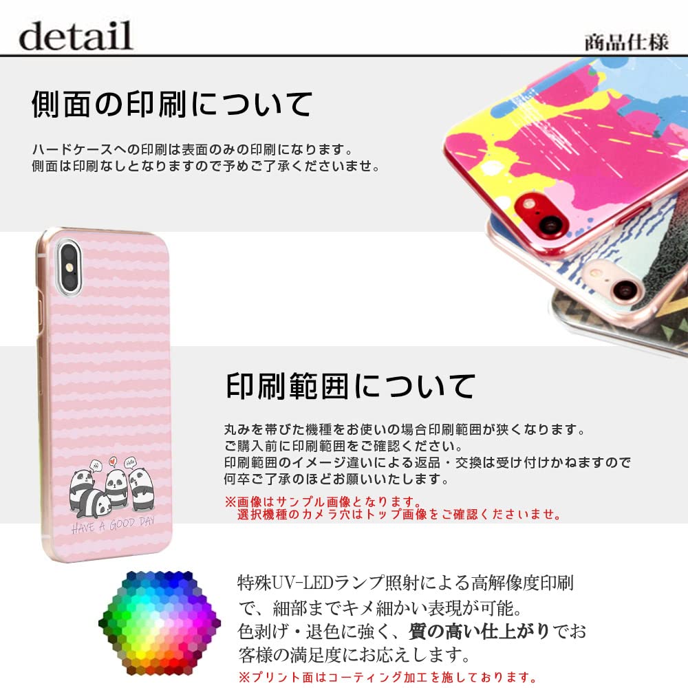 Amazon.co.jp: FFANY iPhone 14 Pro 用 （6.1インチ） スマホケース 