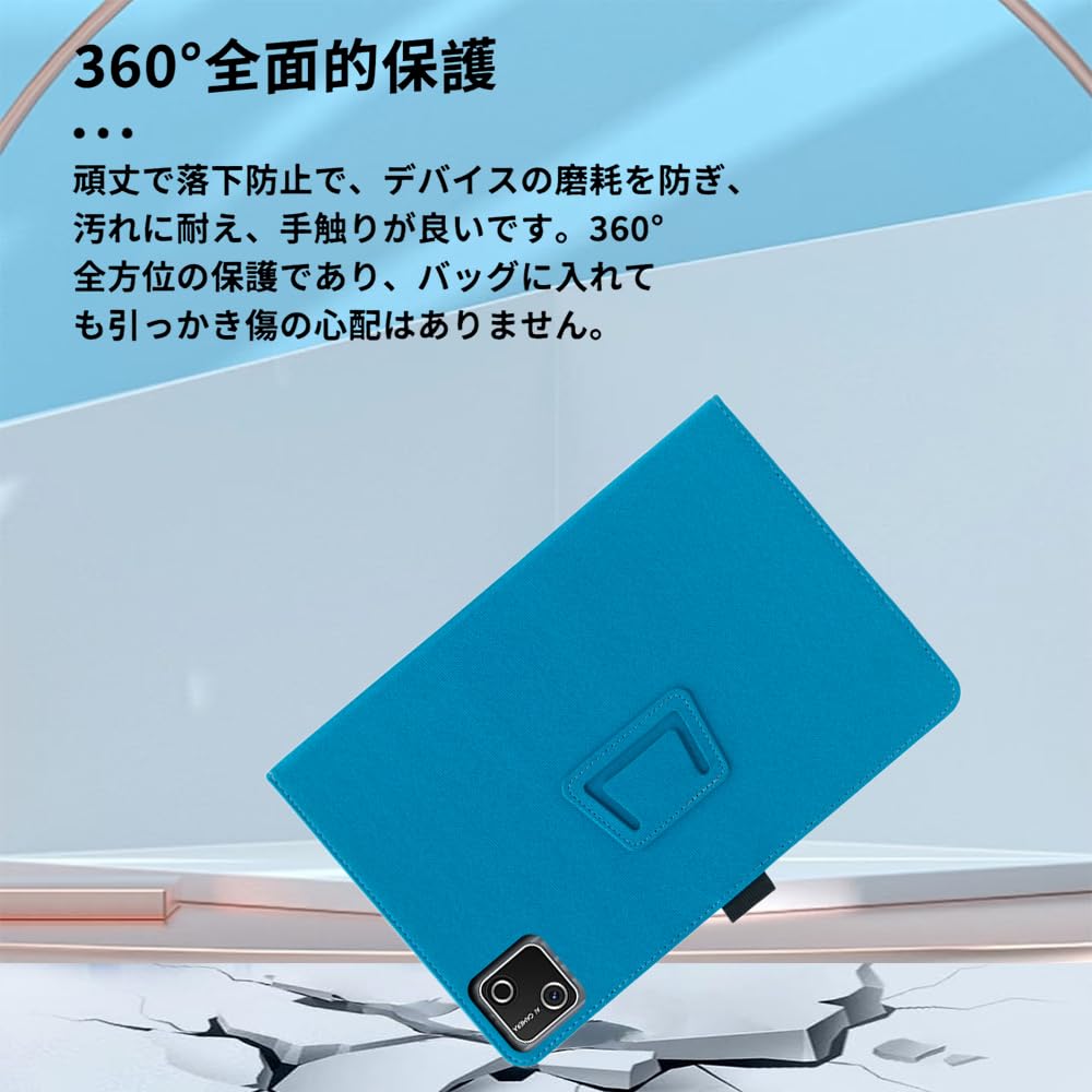 Amazon.co.jp: For FancyDay G13/HiGrace G13/G13A/MB1001/BottHealth