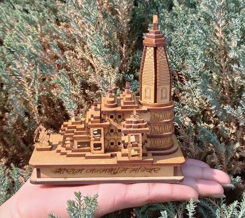 Image of A & S Ventures Shri Ram Mandir Ayodhya Mandir for Home (Small) - Ideal for Home Decor, Temple and Best Gift, Brown