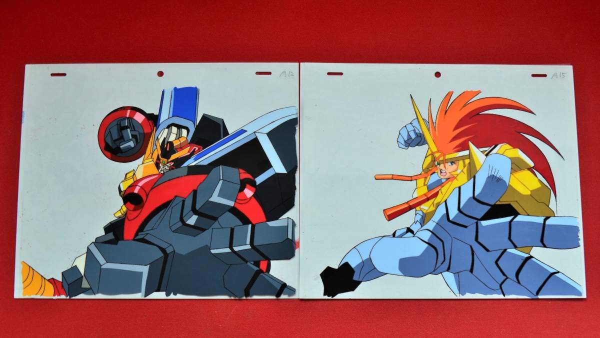 Amazon.co.jp: ガオガイガー 主人公 獅子王凱 セル画 2枚セット レア