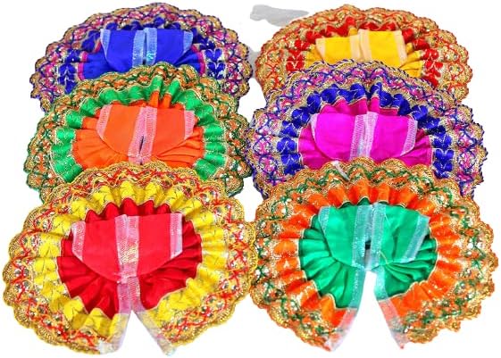 Esplanade Ladoo Gopal Poshak | God Dress | Bhagwaan Ki Poshaak | Dev Vastra - (Set of 6)