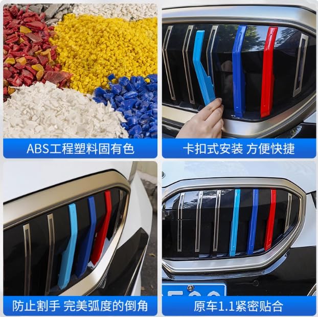Image of Automotive Grille Inserts for BMW 5 Series Sedan G30 G31 G38 2017-2020 520i 530i 540i 550i (Fit Only 9 Beam),Front Grill Accessories