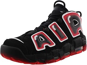 scottie pippen basketball shoes