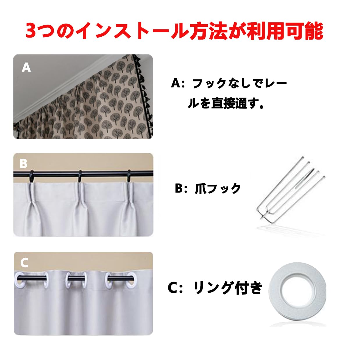 Amazon｜YULUAn(売店)カーテンチェック柄のステッチカラーアメリカン
