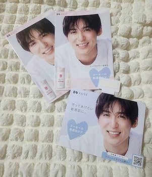 KOSE - 目黒蓮　KOSE コーセー　新品　未開封　セット Amazon.co.jp: ? SnowMan 目黒蓮 KOSE 敏感肌ケア POP : おもちゃ