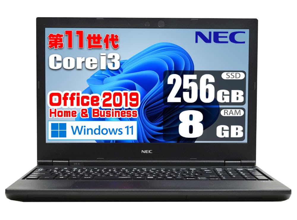 Amazon.co.jp: 【整備済み品】 第11世代 Core i3 1115G4 最大 4.10GHz