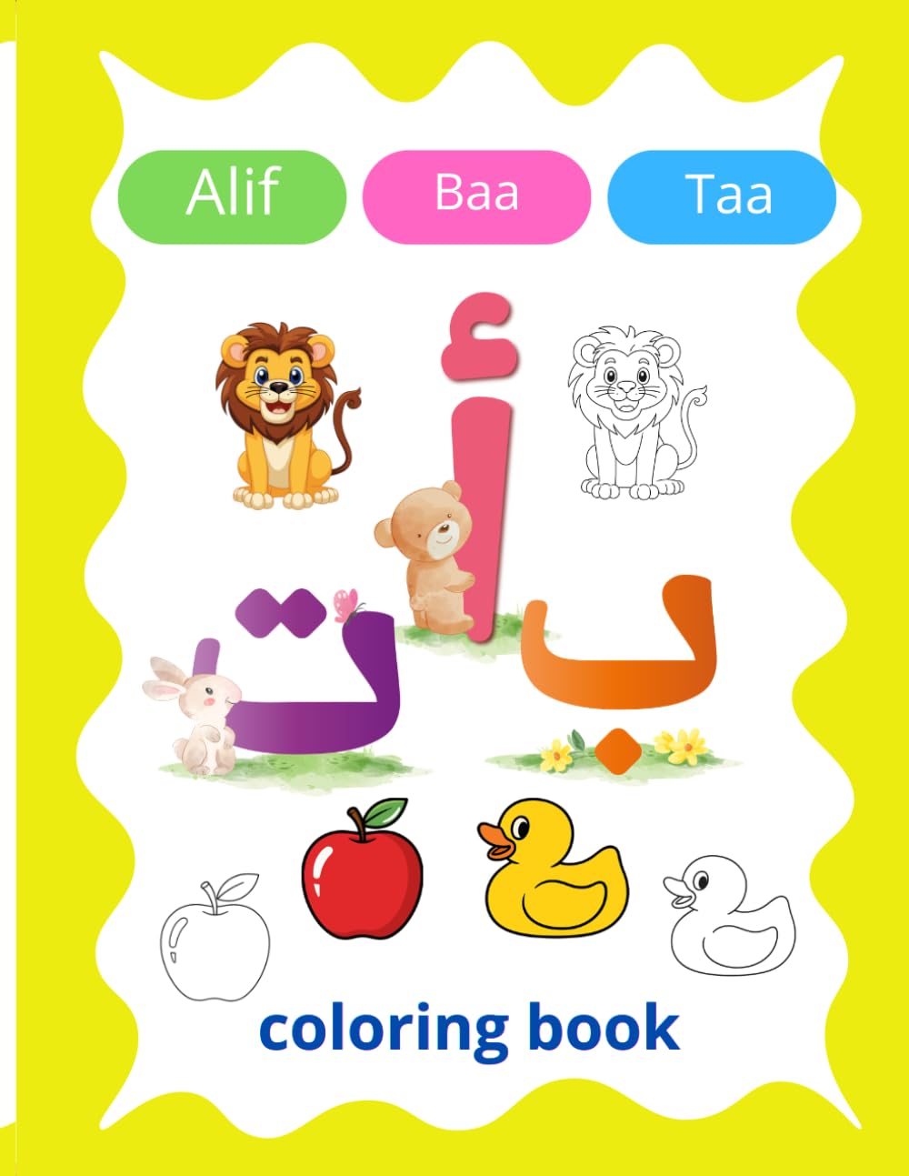 Alif baa taa