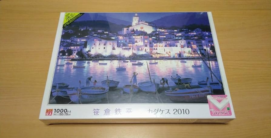 ジグソーパズル　笹倉鉄平　1000ピース  廃盤プレミア品 ジグソーパズル 笹倉鉄平 1000ピース 廃盤プレミア品 - メルカリ