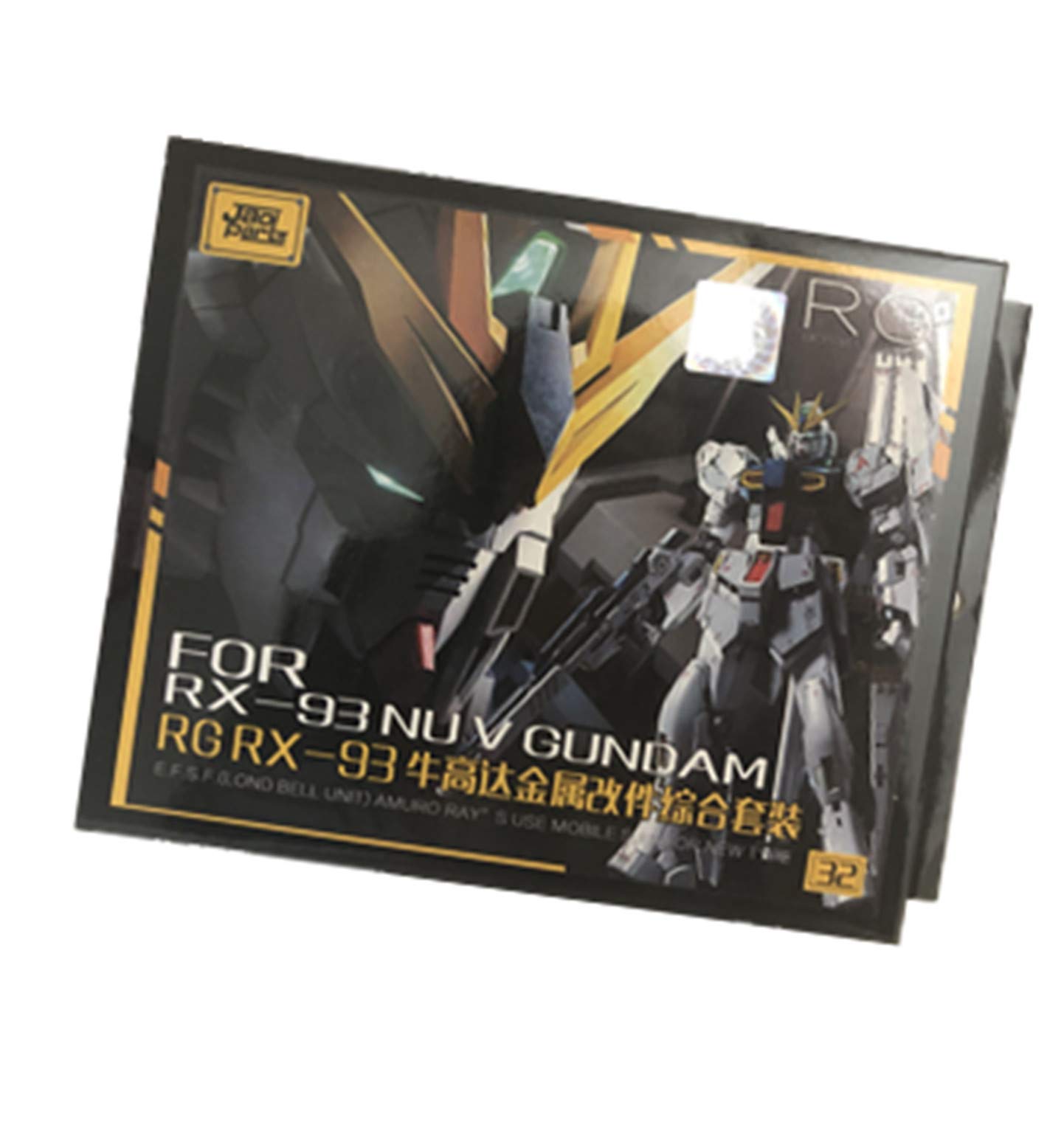 Buy Detail Up Metal Parts Dam Thruster For Bandai RG 1 144 RX 93 NU Dam Online At DesertcartEGYPT