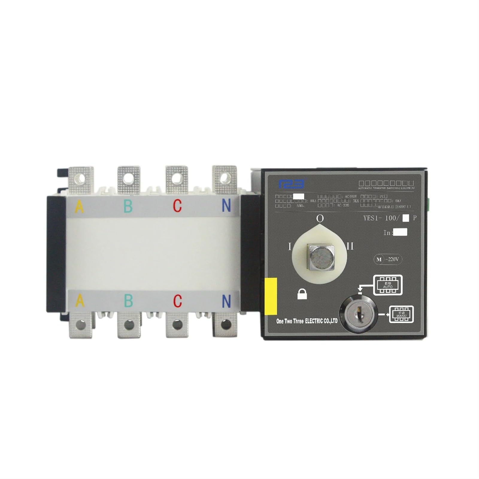 Amazon.com: YES1-100GA ATS PC Class Dual Power Supply