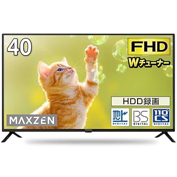 Amazon | MAXZEN テレビ 40型 液晶テレビ フルハイビジョン 40V