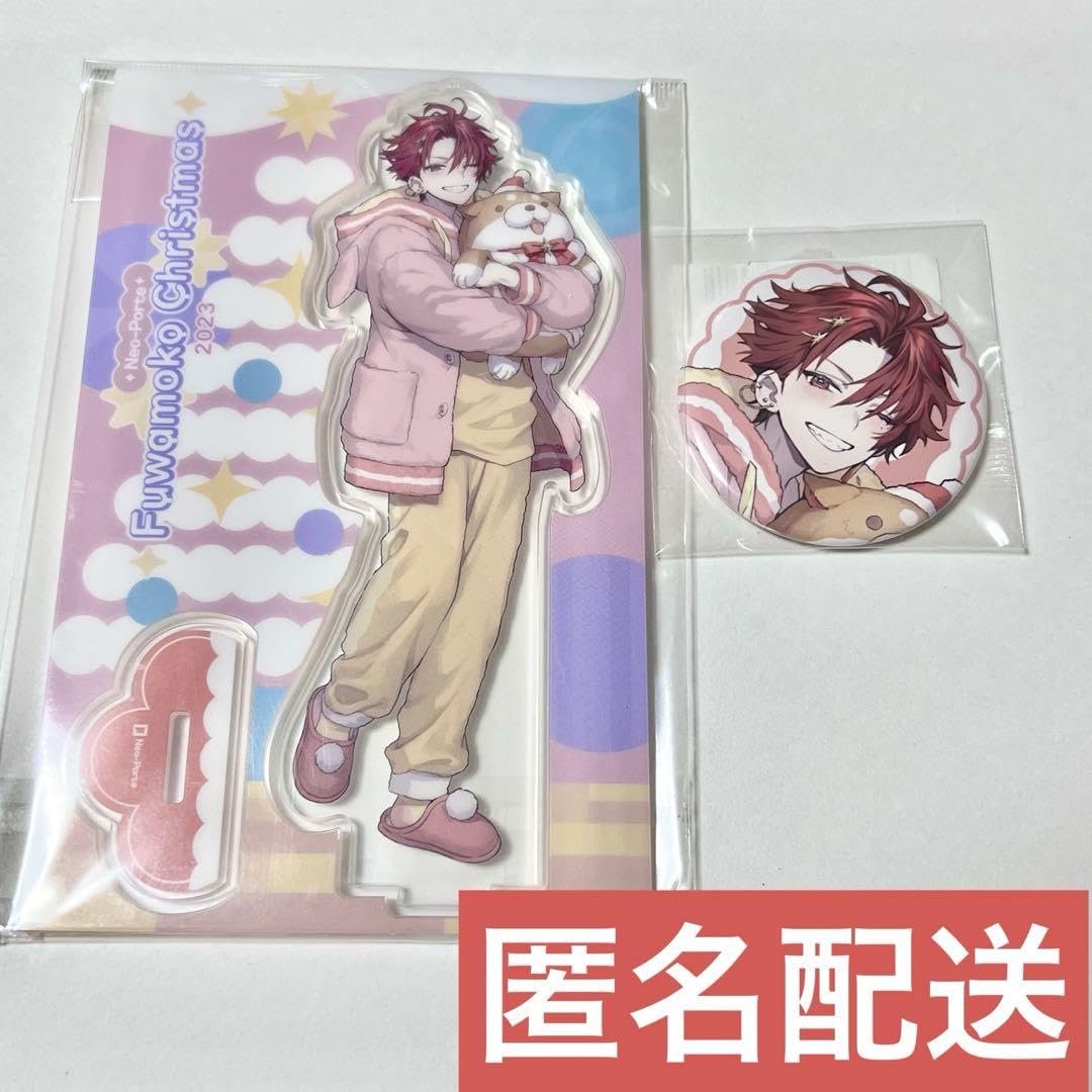 Amazon.co.jp: ネオポルテ 2023 ふわもこクリスマス アクリルスタンド 
