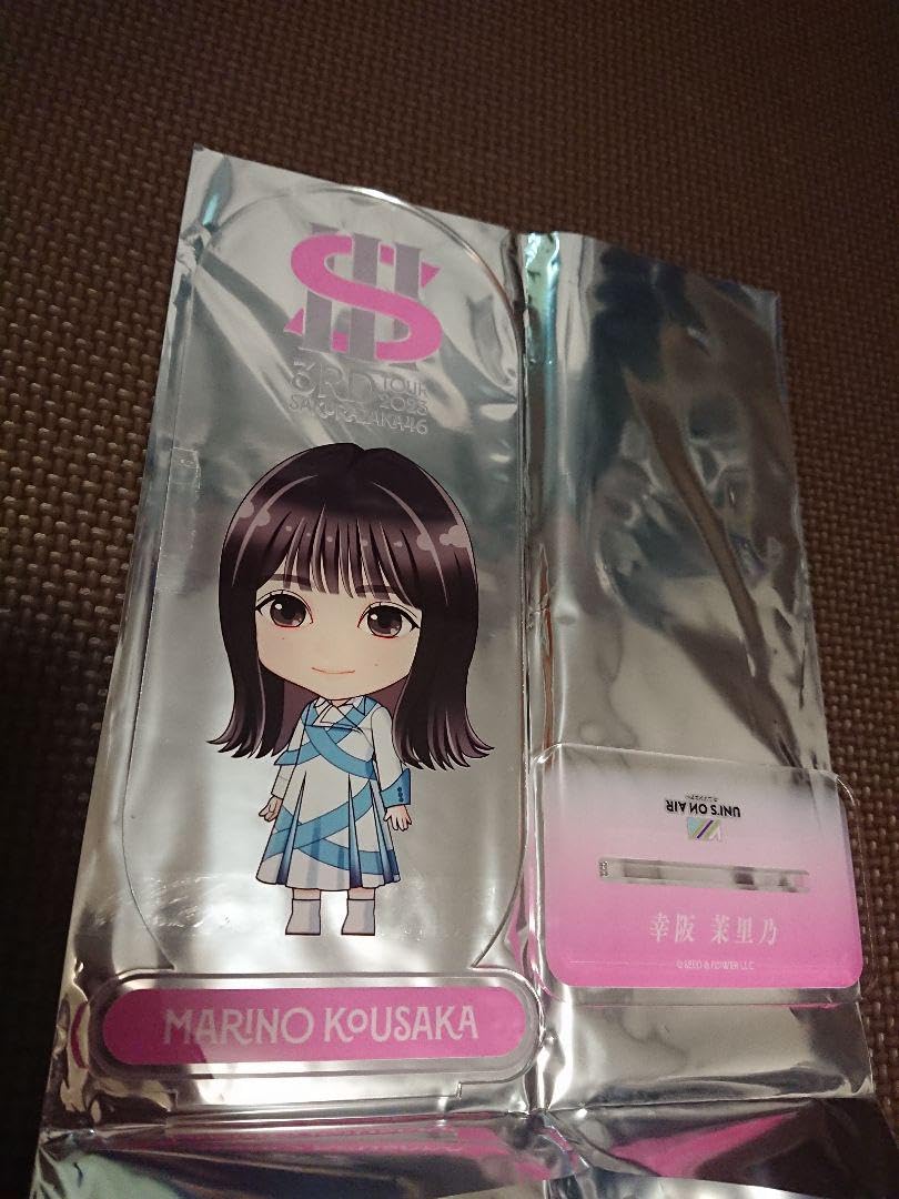 Sakurazaka 46 Uniair Lottery 1 Etc., Acrylic Stand, Mario Kosaka