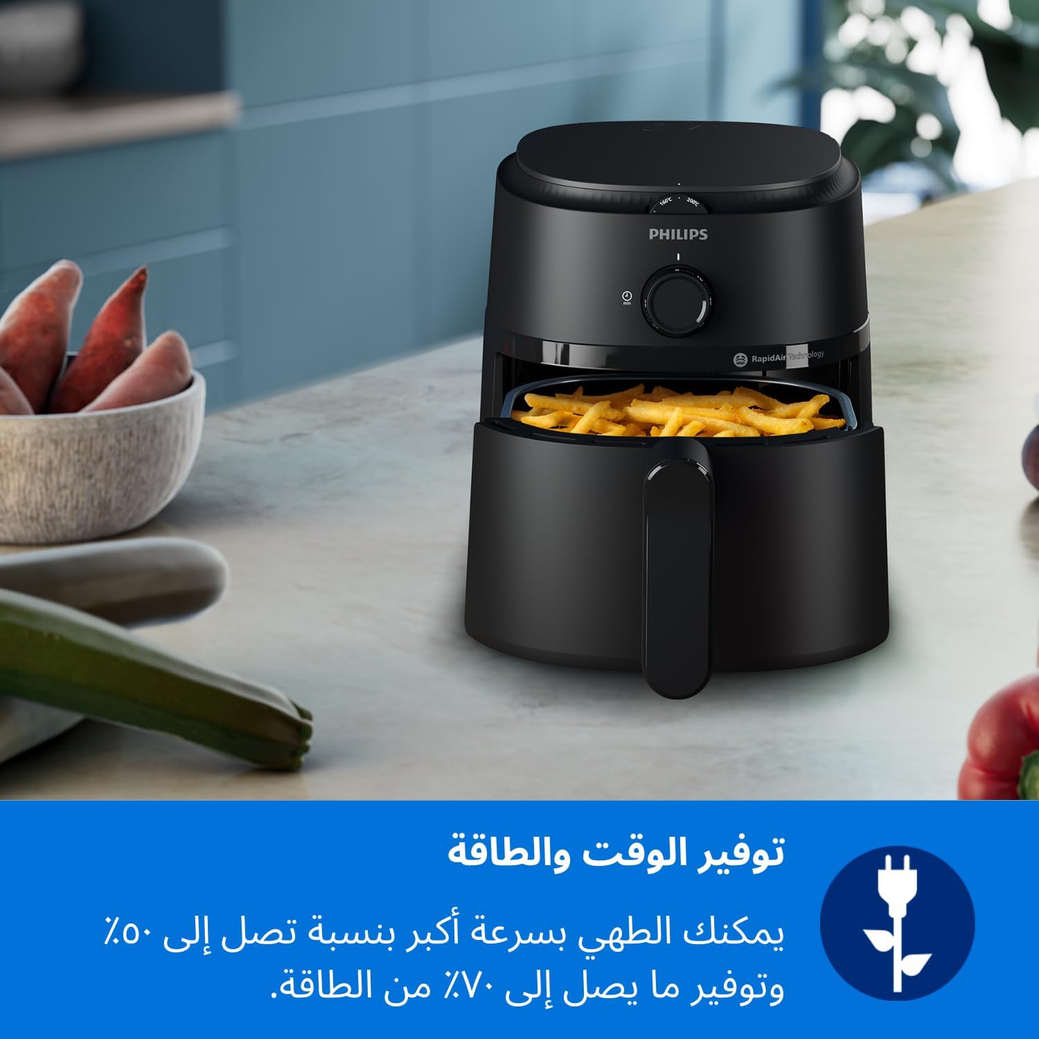 NA130/00 فيلبس قلاية هوائية سعة 6.2 لتر، تحكم يدوي، بقدرة 1800... - view 7