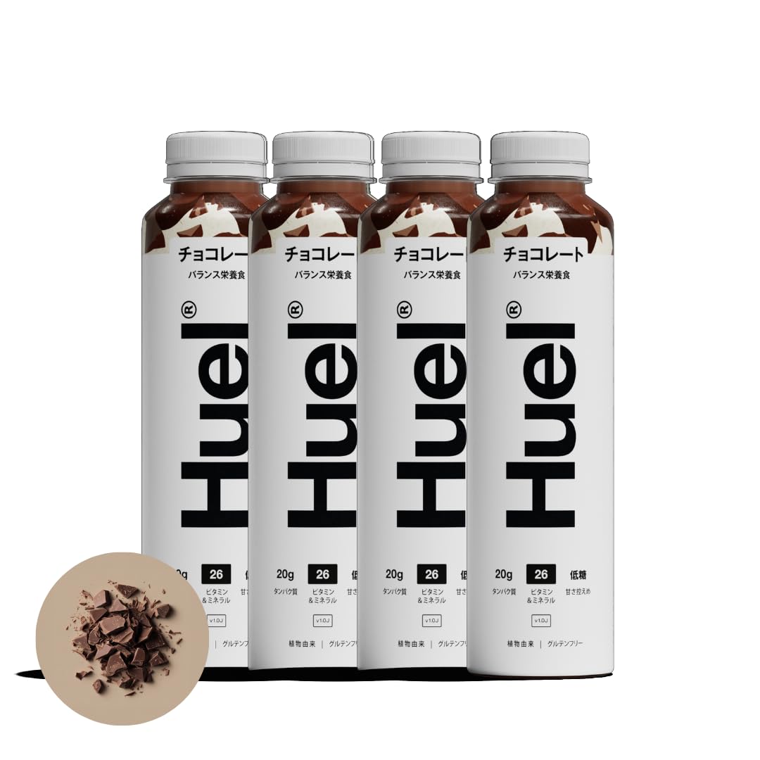 Amazon | Huel（ヒュエル）ボトルドリンク 完全栄養食 エンドウ豆