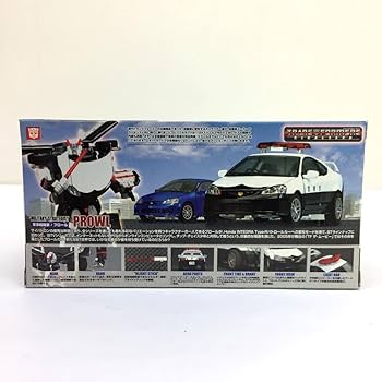 トランスフォーマ バイナルテック 7号 トランスフォーマ バイナルテック 7号