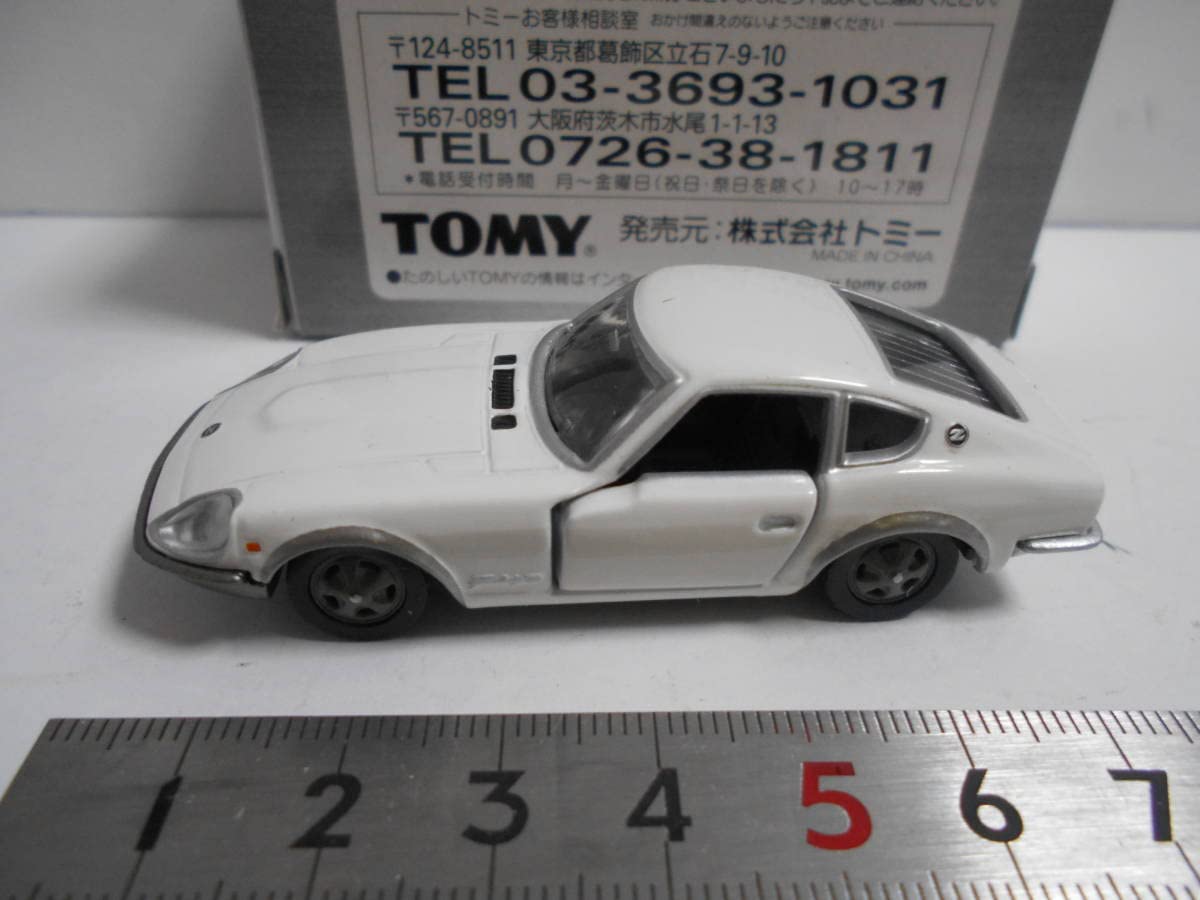 トミカ フェアレディ240ZG Amazon | トミカ 黒箱 58 ニッサン フェアレディ 240ZG 1/60