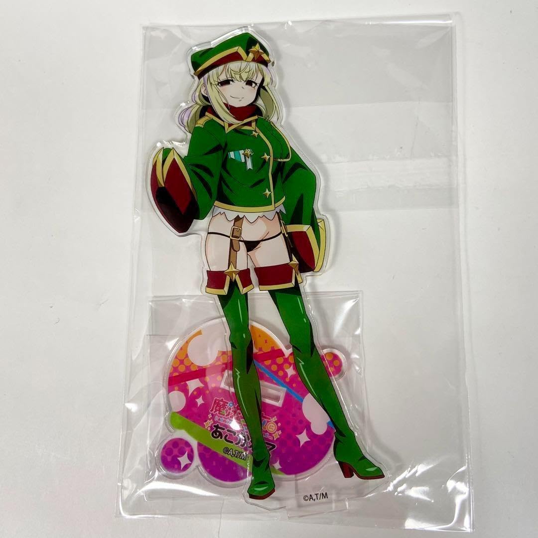 魔法少女にあこがれて アクリルスタンド レオパルト 本気モード
