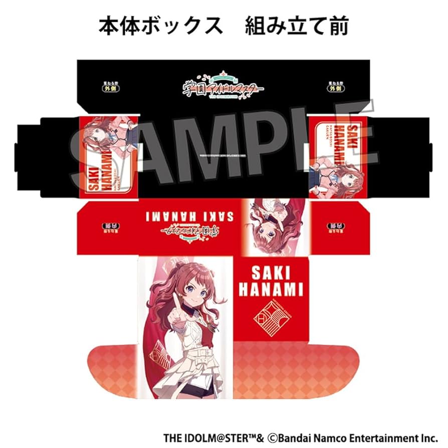 Amazon.co.jp: PROOF 学園アイドルマスター イラストカード