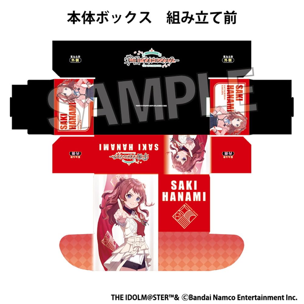Amazon.co.jp: PROOF 学園アイドルマスター イラストカードボックスNT