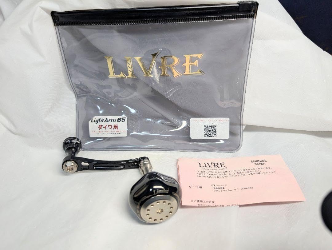 限定 リブレ 管988FF ライトアーム 65 PT42 ブラック チタン 美