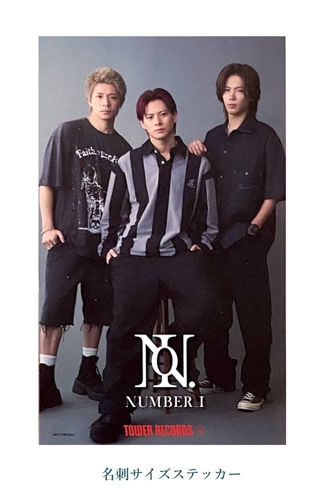 Amazon.co.jp: 【外付け特典あり】 No.II (初回生産限定盤B)(CD+