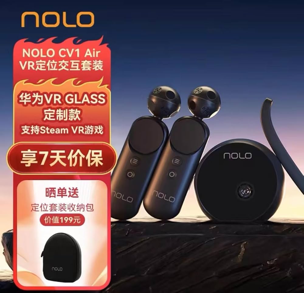 Amazon.com: NOLO CV1 PRO VR Positioning Interactive Kit