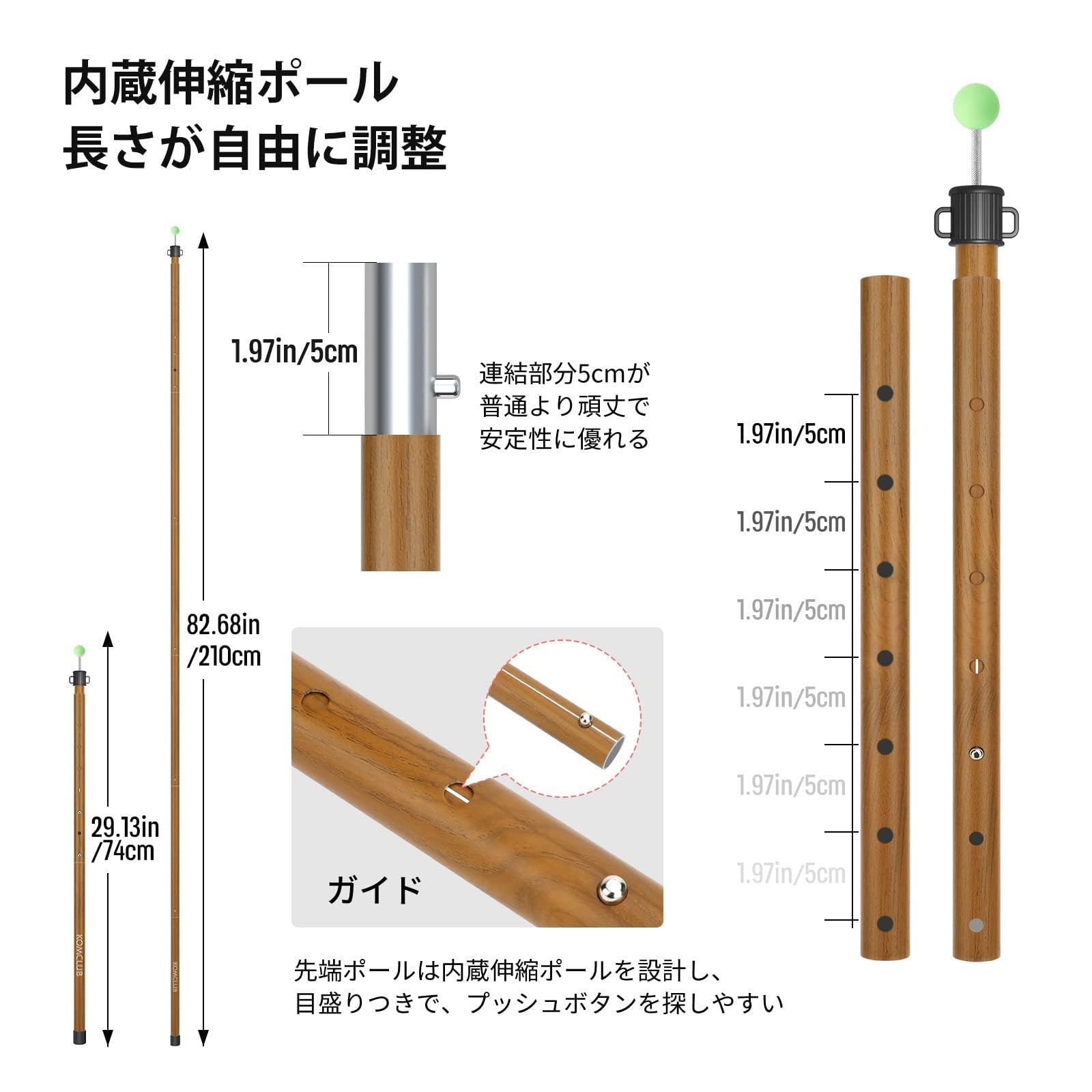 Peak アルミポール170cm 6本セット収納袋付き SnowPeak アルミポール170cm 6本セット収納袋付き