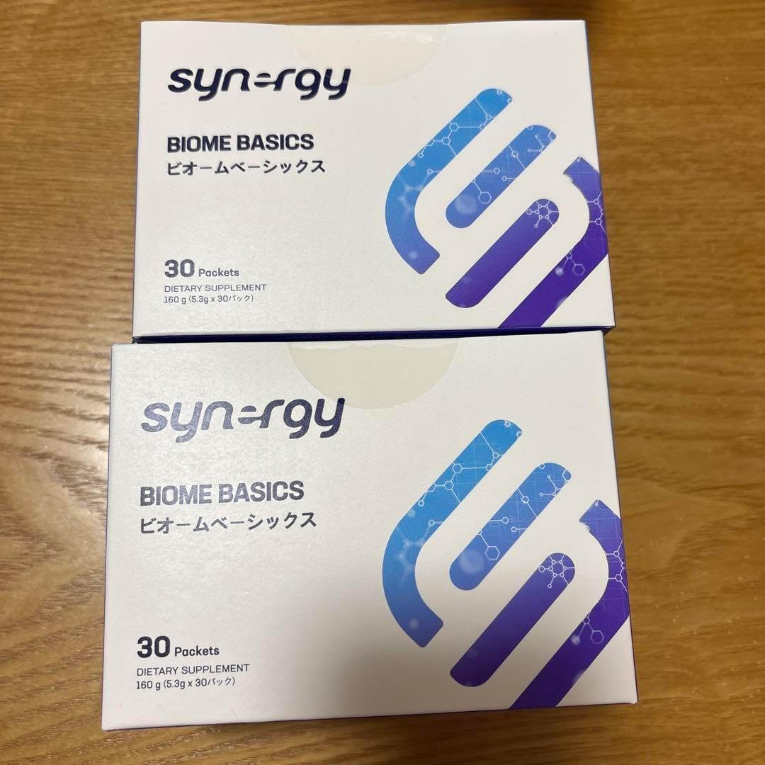 【新品・未開封】シナジー　ビオームベーシックス　２箱 シナジービオームベーシックス2個