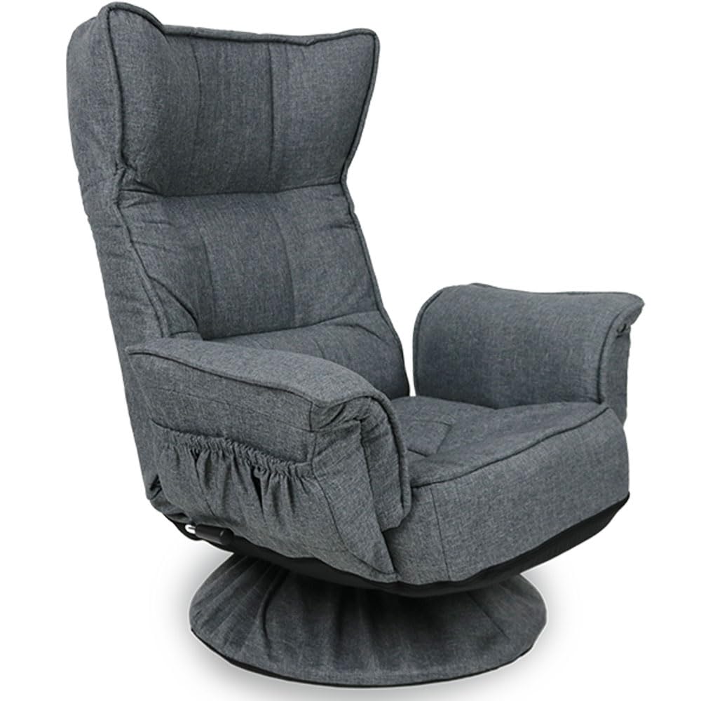 送料無料【新品】ガス圧 無段階 リクライニング 高座椅子　アウトレット座椅子 無段階リクライニング機能付！座面が折りたためる高座椅子｜激安