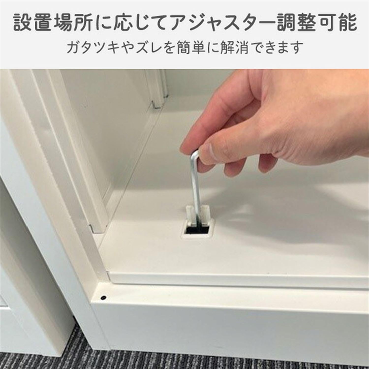 Amazon.co.jp: 山善(YAMAZEN) キャビネット 5段 オープン 可働棚