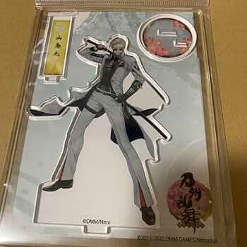 Amazon.co.jp: 刀剣乱舞 とうらぶ 山鳥毛 戦闘 アクリルスタンド